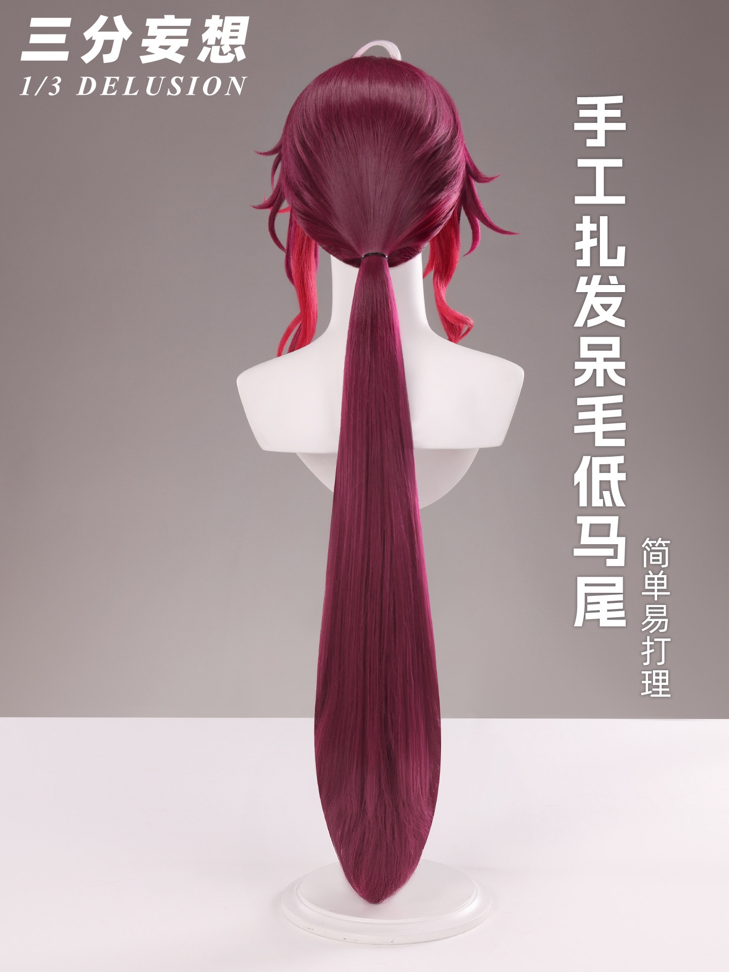 Genshin Impact Noy Male Cospla - đánh giá và giá Synthetic Wigs