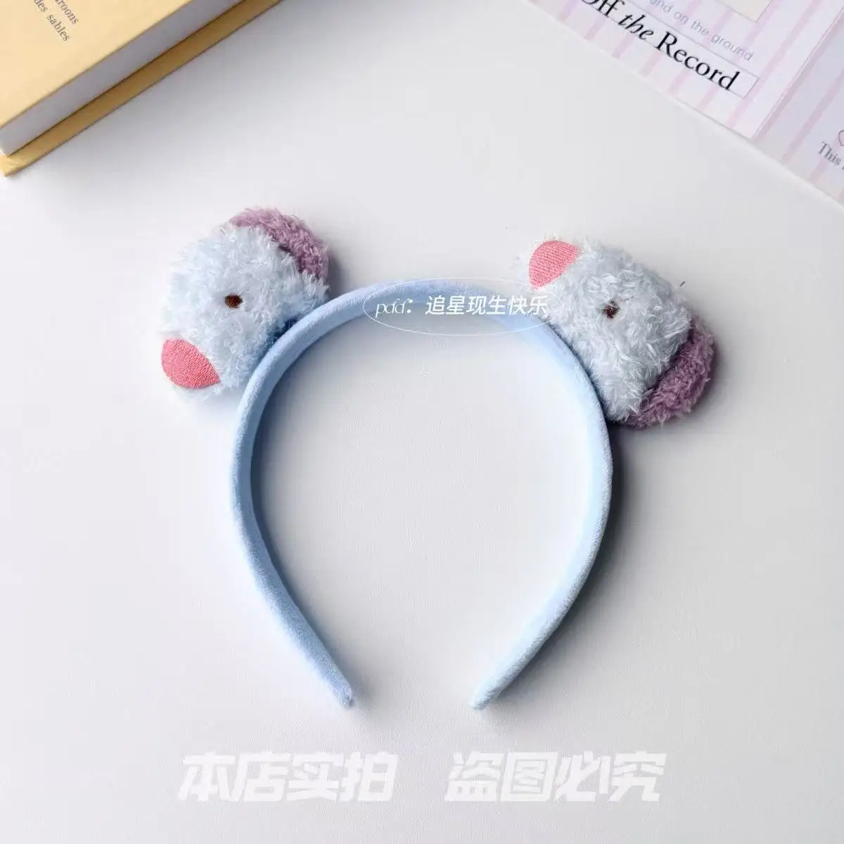 BT21 Kawaii Cartoon Headband H - đánh giá và giá Hair Bundles